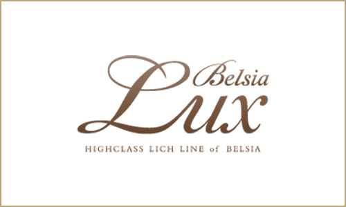 上品上質ドレスのBelsiaLUXは誰よりも最上級でLuxuryな女性に