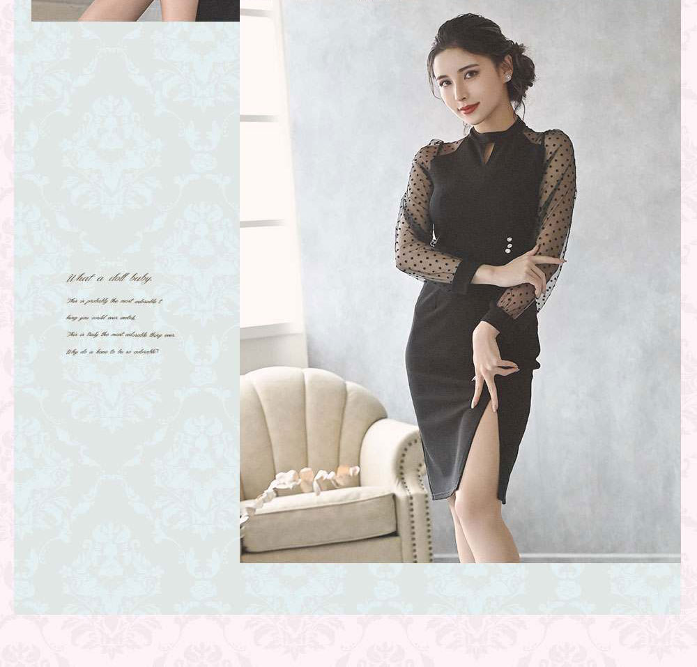 ガーリーレトロ