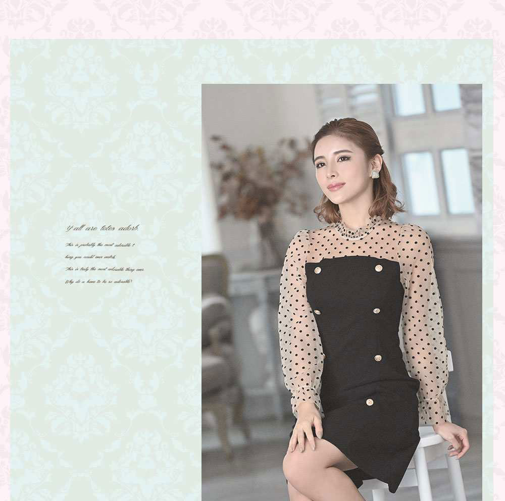 ガーリーレトロ