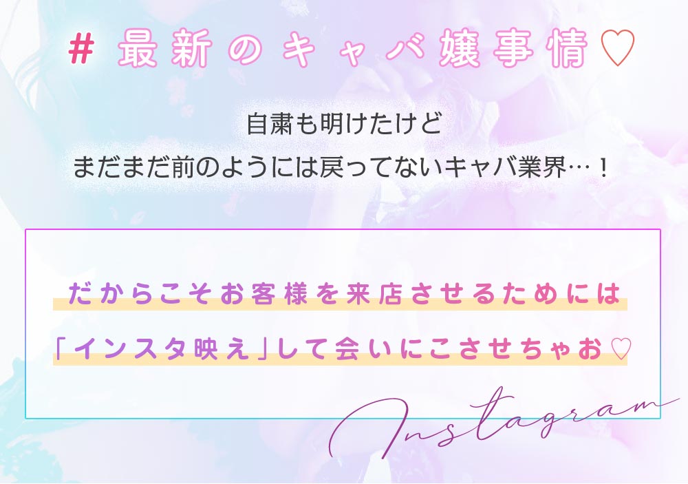 インスタ指名ドレス特集