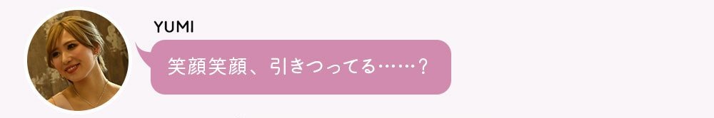 キャバドレスの1週間コーデ