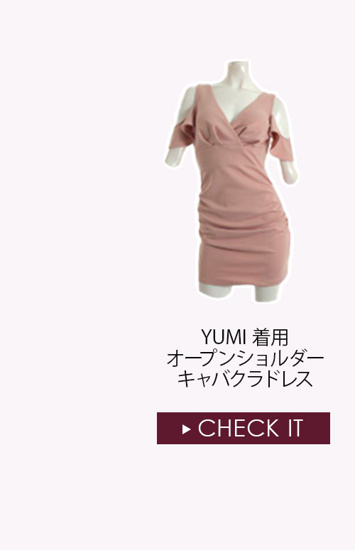 キャバドレスの1週間コーデ