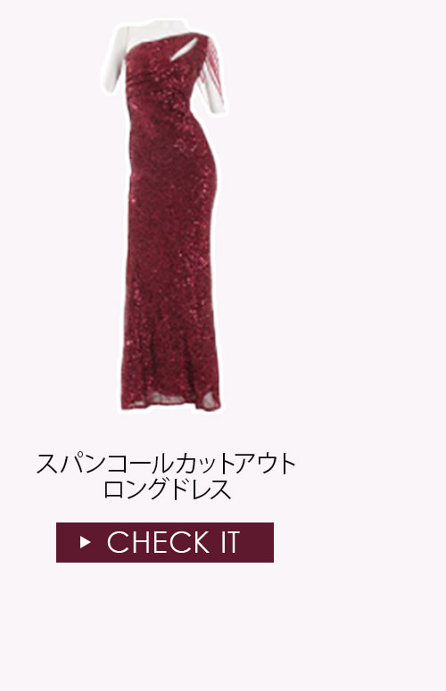 キャバドレスの1週間コーデ