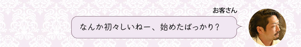 キャバドレスの1週間コーデ特集2