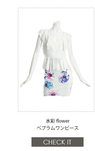 キャバドレスの1週間コーデ特集2