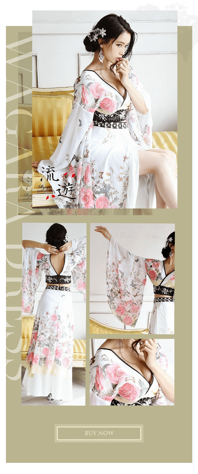 和柄ドレスとロングドレス特集