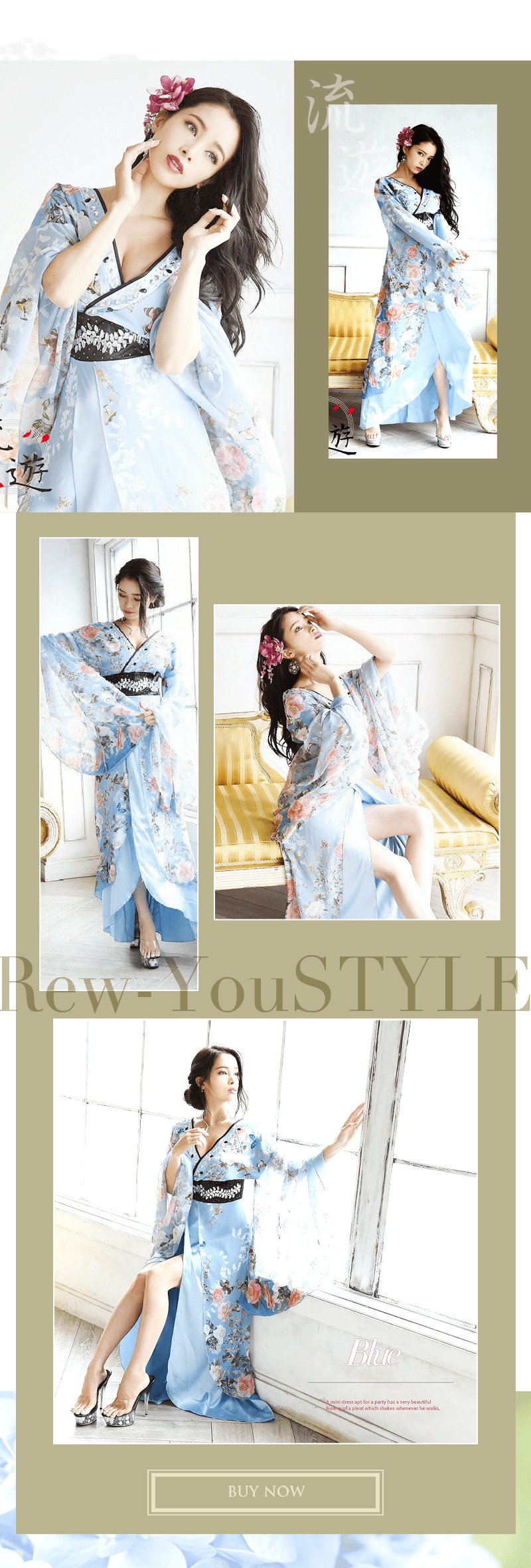 和柄ドレスとロングドレス特集