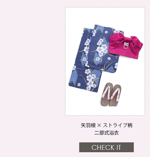 No1キャバ嬢への道1週間コーディネート第3話