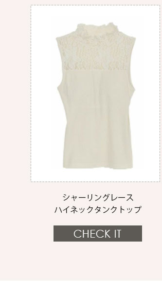 No1キャバ嬢への道1週間コーディネート第3話