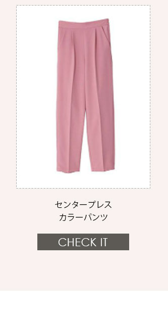 No1キャバ嬢への道1週間コーディネート第3話