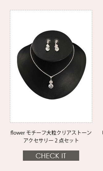 No1キャバ嬢への道1週間コーディネート第3話