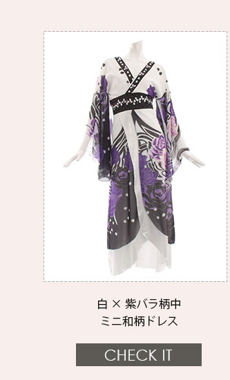 No1キャバ嬢への道1週間コーディネート第3話