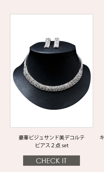 No1キャバ嬢への道1週間コーディネート第3話