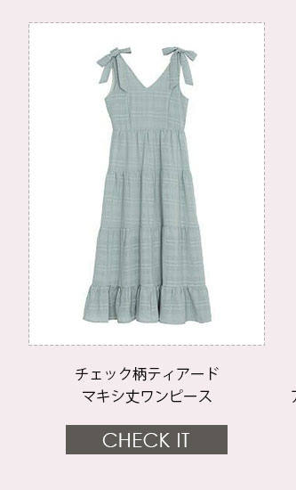 No1キャバ嬢への道1週間コーディネート第3話