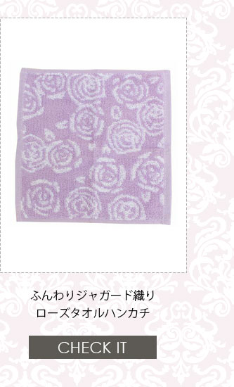 No1キャバ嬢への道1週間コーディネート第3話