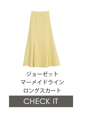 No1キャバ嬢への道1週間コーディネート第4話