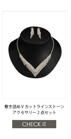 No1キャバ嬢への道1週間コーディネート第4話