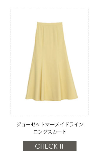 No1キャバ嬢への道1週間コーディネート第4話