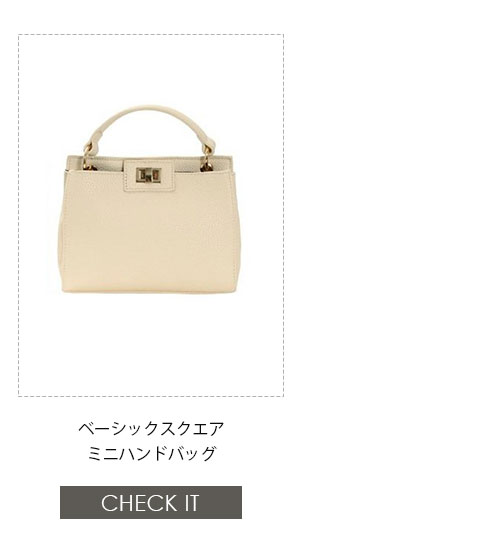 No1キャバ嬢への道1週間コーディネート第4話