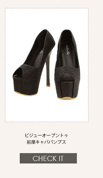 No1キャバ嬢への道1週間コーディネート第5話