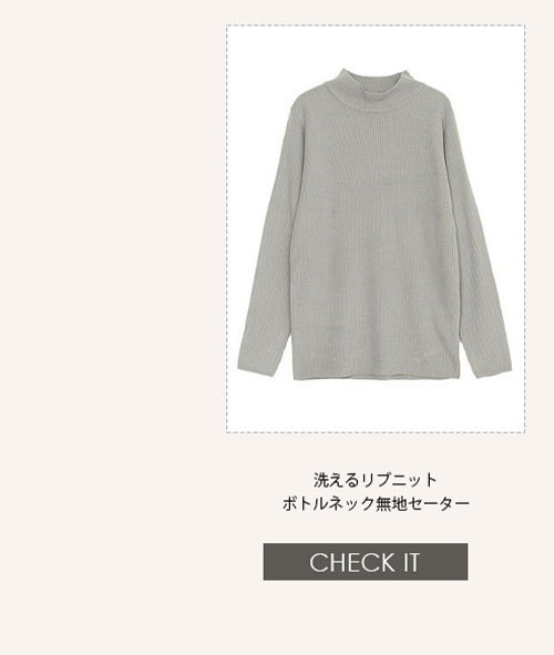 No1キャバ嬢への道1週間コーディネート第5話