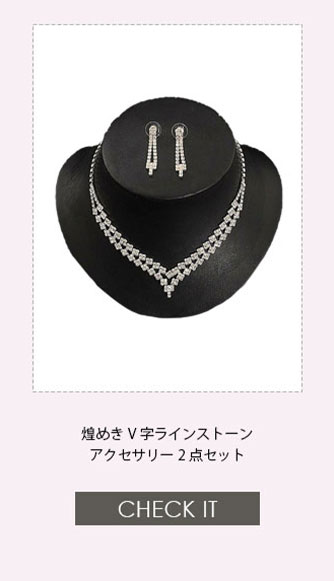 No1キャバ嬢への道1週間コーディネート第5話