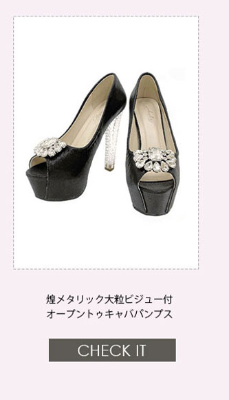 No1キャバ嬢への道1週間コーディネート第5話