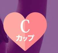 Rwearランジェリーコレクション