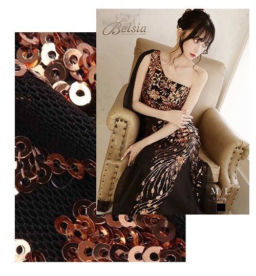 厳選素材使用のBelsia高級ドレス