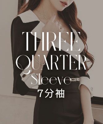 7分袖ドレス