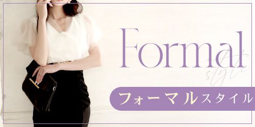 フォーマルなミニドレス