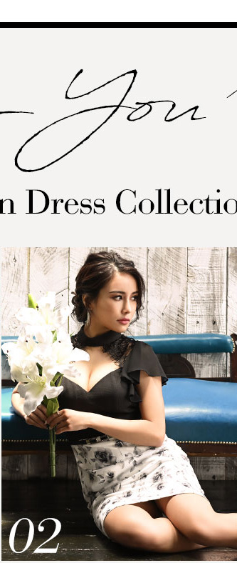 高級anキャバドレス