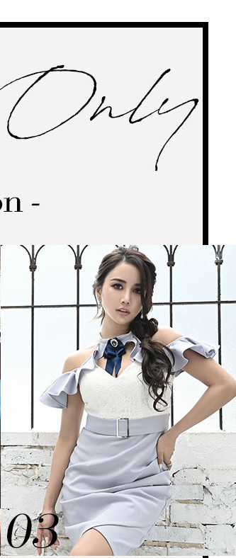 高級anキャバドレス