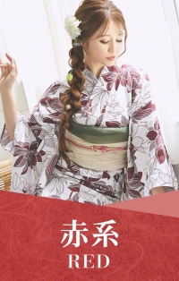 赤色の浴衣