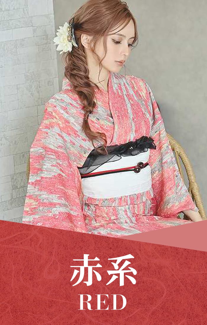 赤色の浴衣