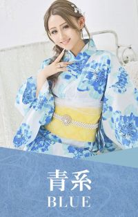 青色の浴衣