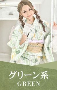 緑色の浴衣