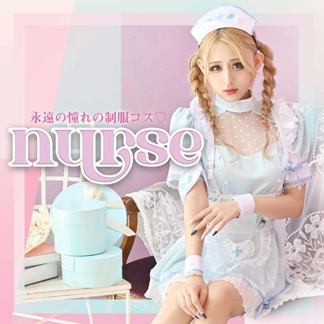 ハロウィンのナースコスプレ