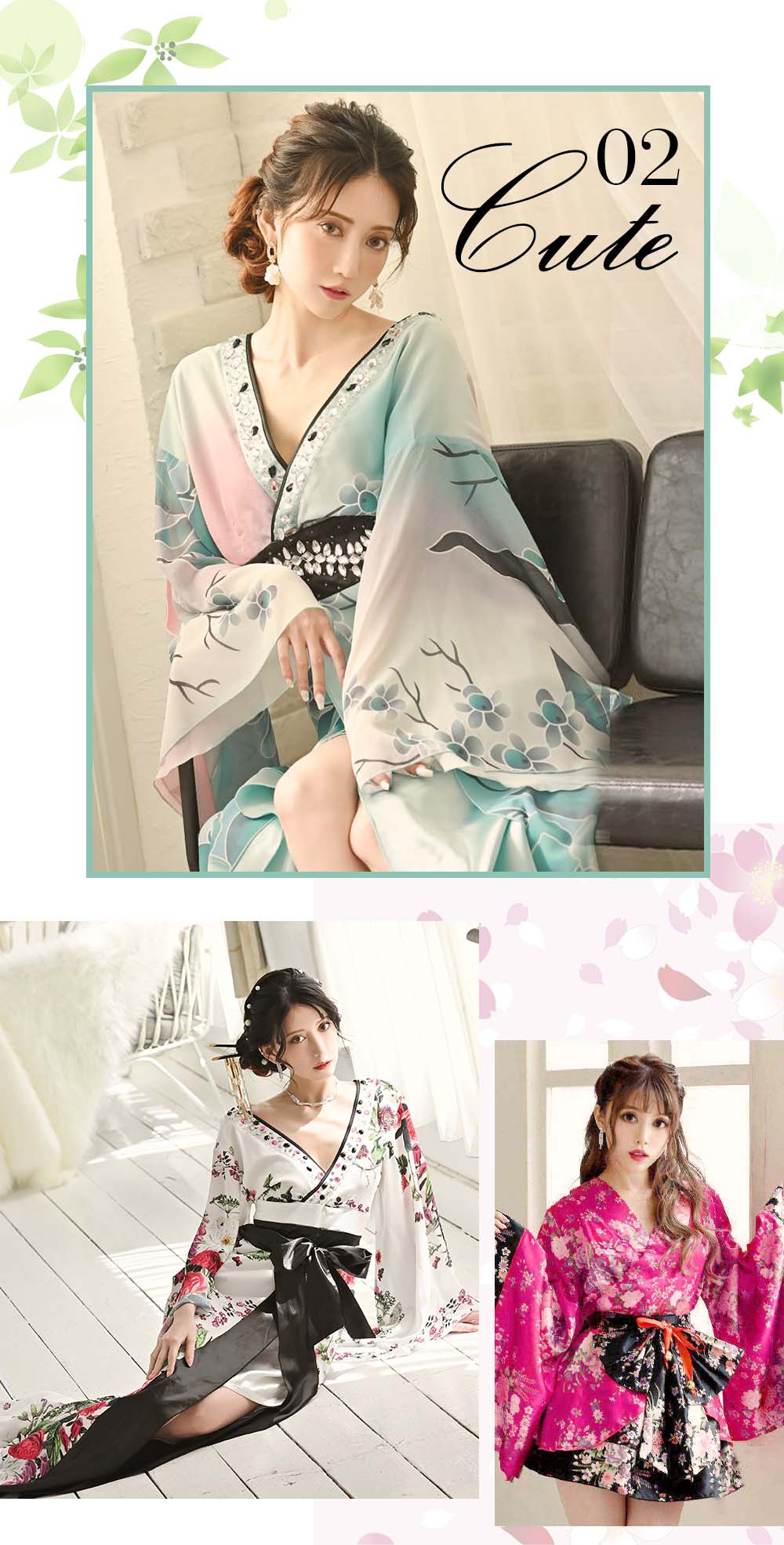 青い和柄ドレス