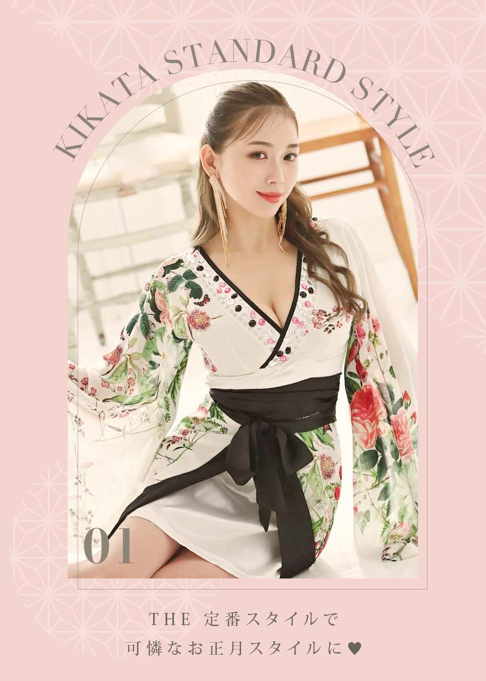 定番スタイルで可憐なお正月スタイル