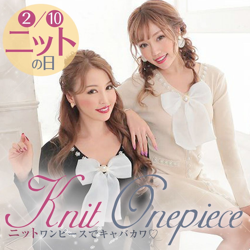 ワンピース紹介ブログ