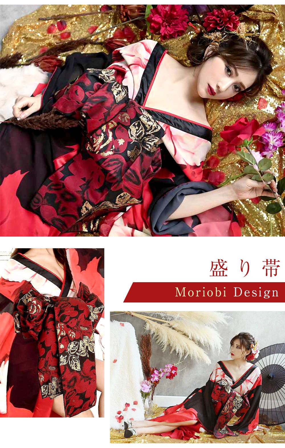 流遊新作和柄ドレス