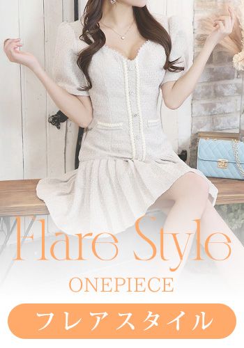 フレアなキャバワンピース