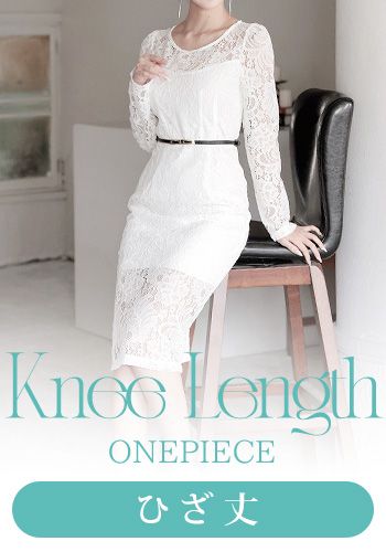 膝丈のキャバワンピース