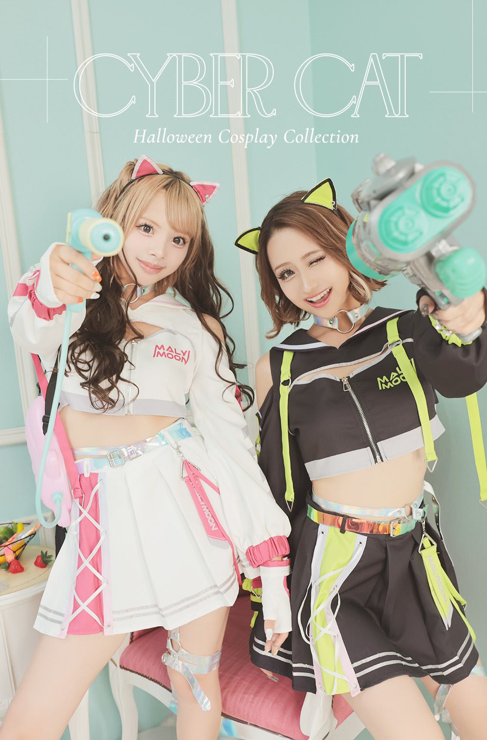 ハロウィンのサイバー猫コスプレ