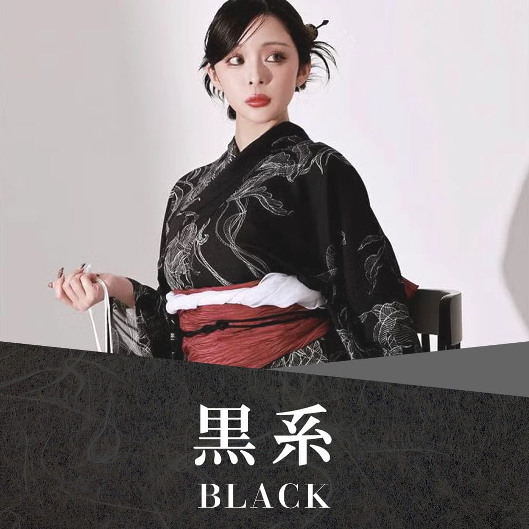 黒色の浴衣