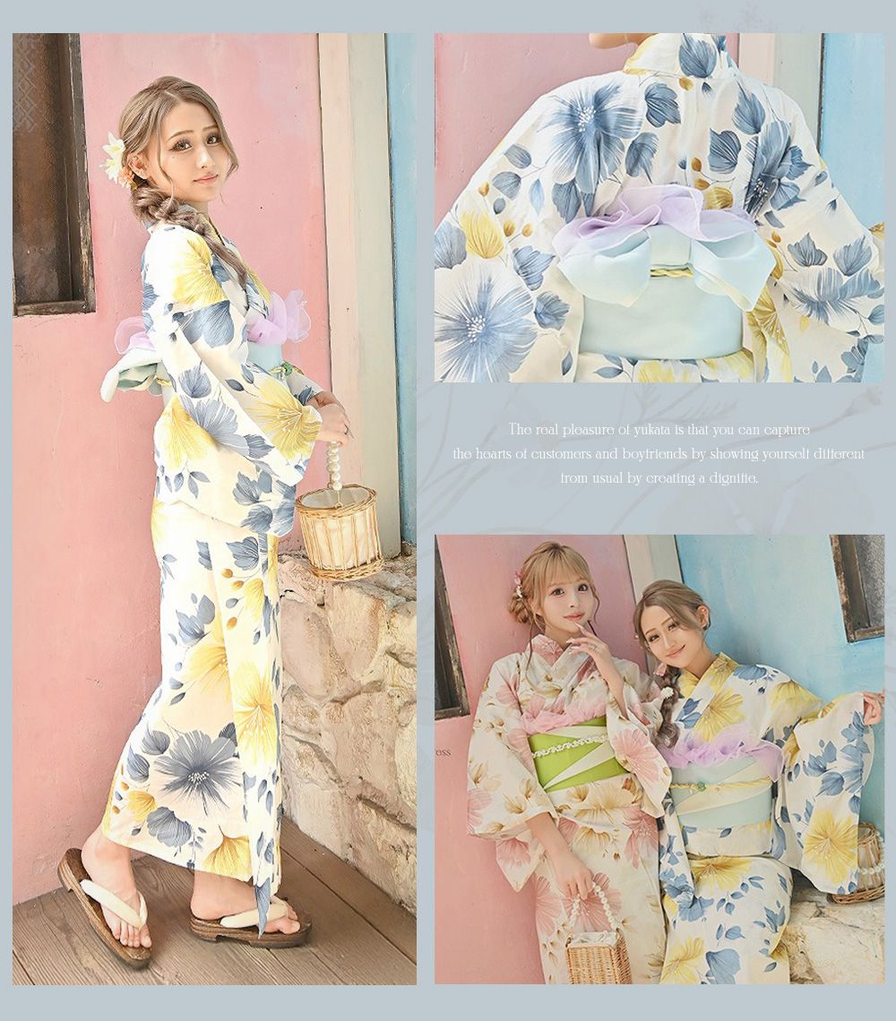 セパレート浴衣