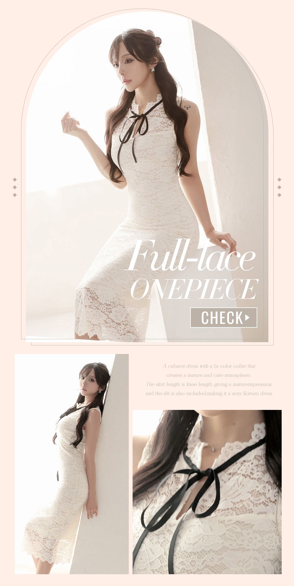 韓国ドレスブランドDaysPieceのワンピース