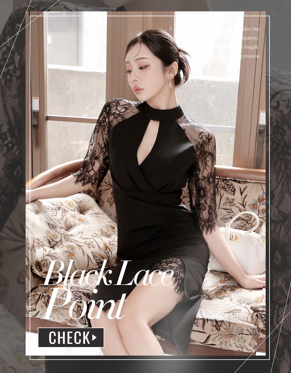 韓国ドレスブランドDaysPieceのワンピース