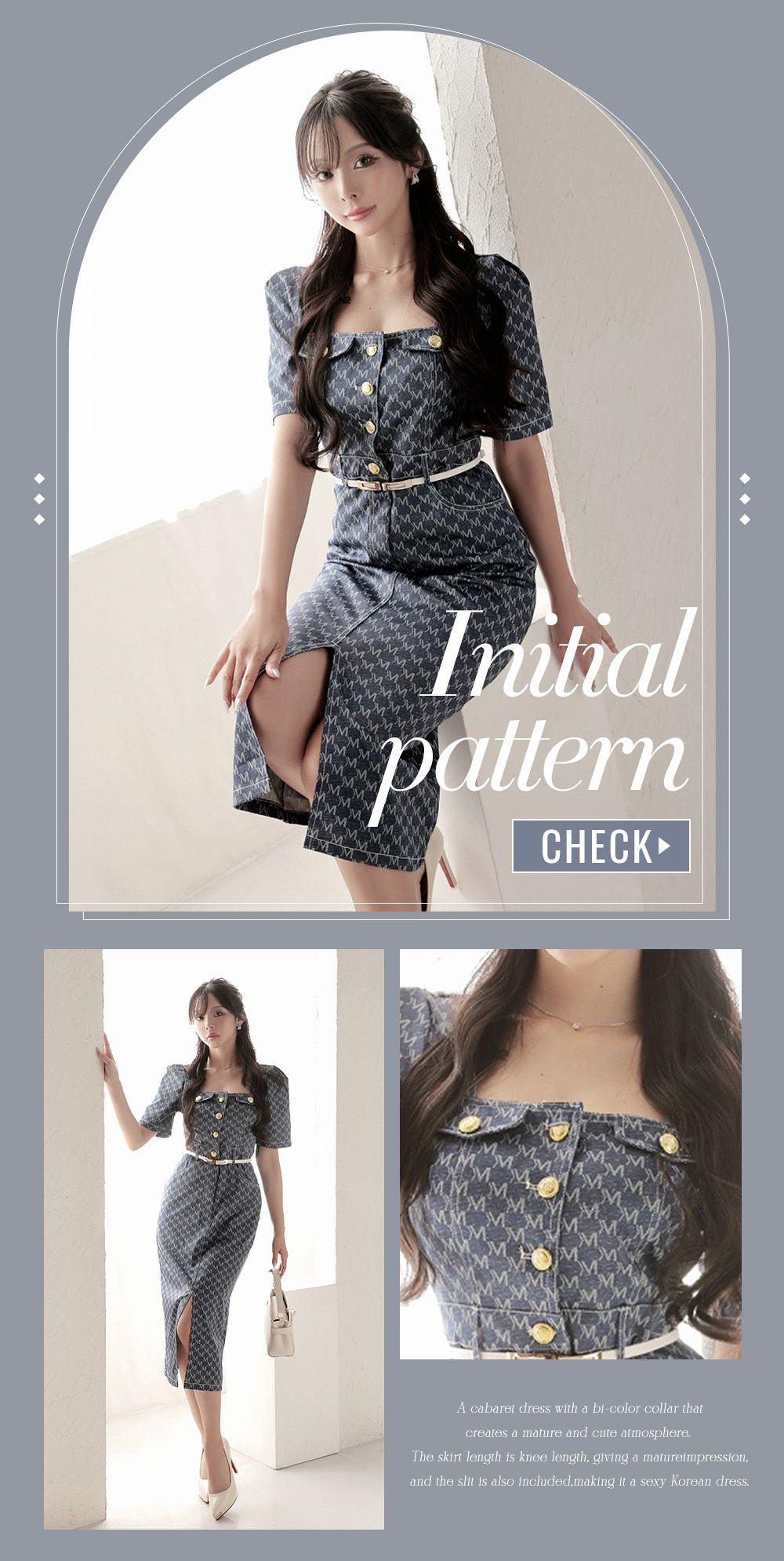 韓国ドレスブランドDaysPieceのワンピース